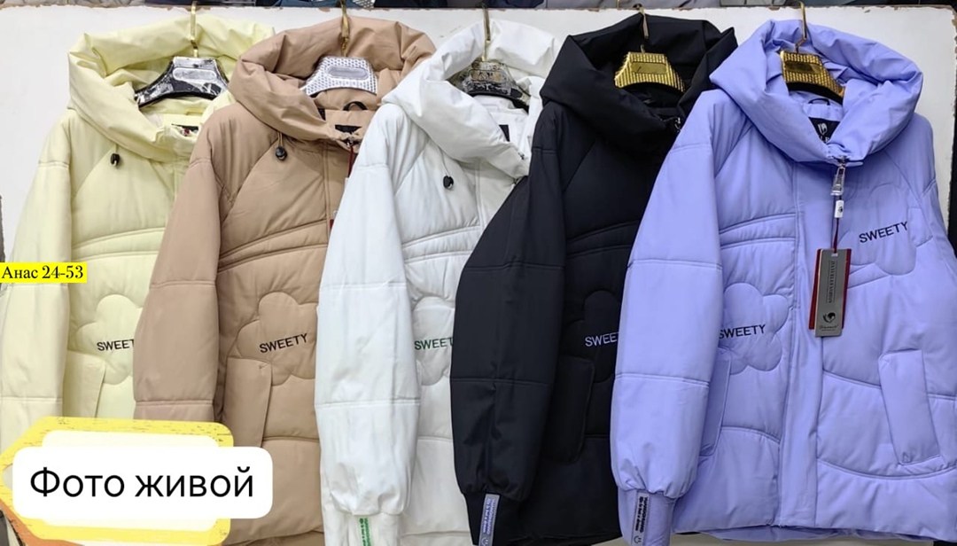 куртка женская,куртка демисезонная,зимние куртки,куртки зимние женские,куртка женская демисезонная
