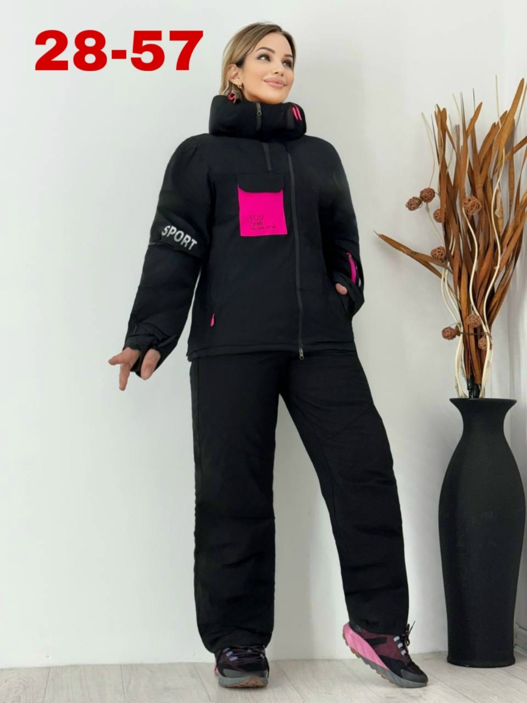 полукомбинезон утепленный женский,женские комбинезоны,зимние комбинезоны,брюки утепленные женские,женские комбинезоны больших размеров