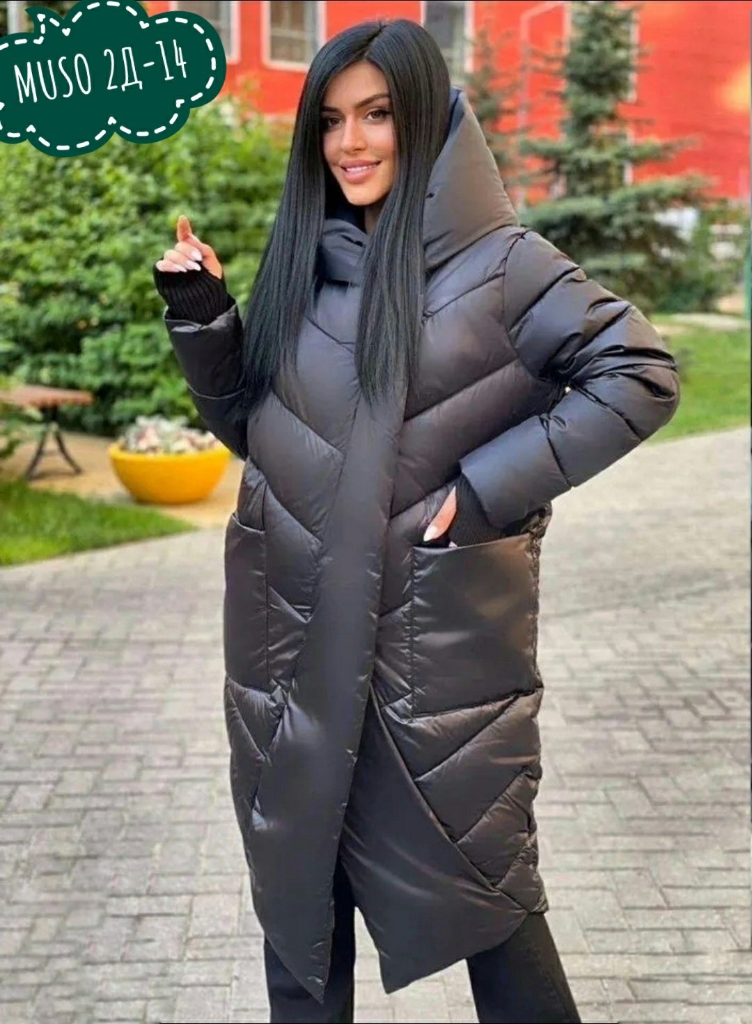 пуховик одеяло,куртка зимняя удлиненная пуховик,пуховик пальто,пуховик женский зимний,куртка женская зимняя