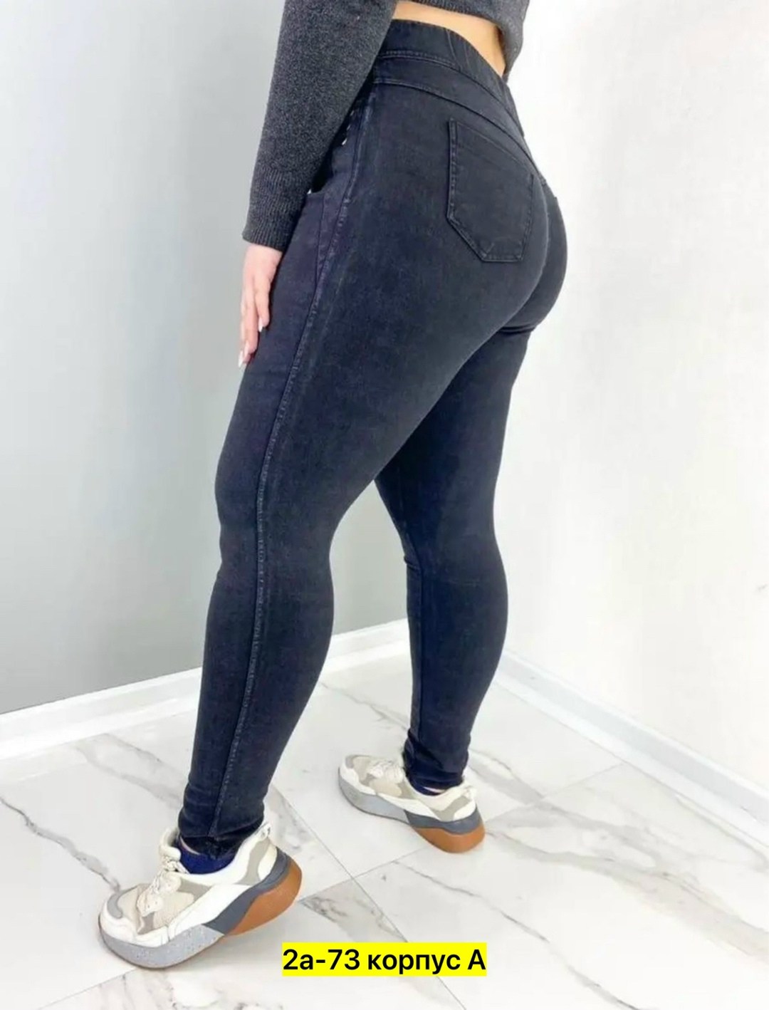 джеггинсы женские,джеггинсы утепленные с начесом,джинсы женские джеггинсы,джинсы женские утепленные на резинке,джеггинсы стрейч