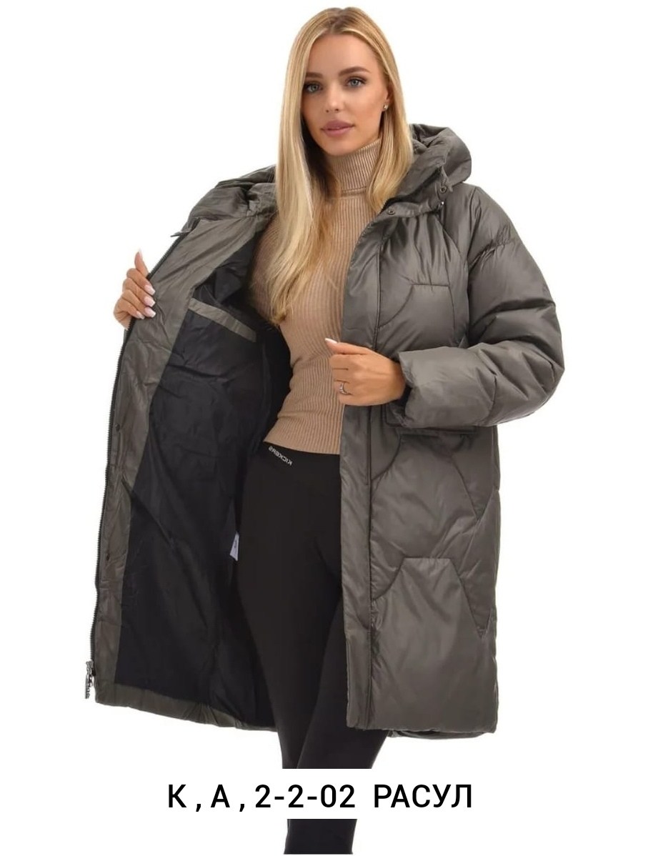 куртка удлиненная,куртка женская,женская зимняя куртка,пуховик,женские пуховики