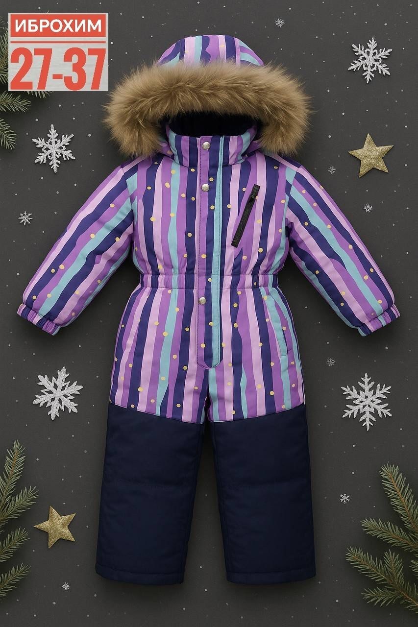 зимний костюм для мальчика,зимние костюмы,костюм futurino зима на мальчика мембрана,зимний костюм для мальчика мембранный,комплект зимний куртка