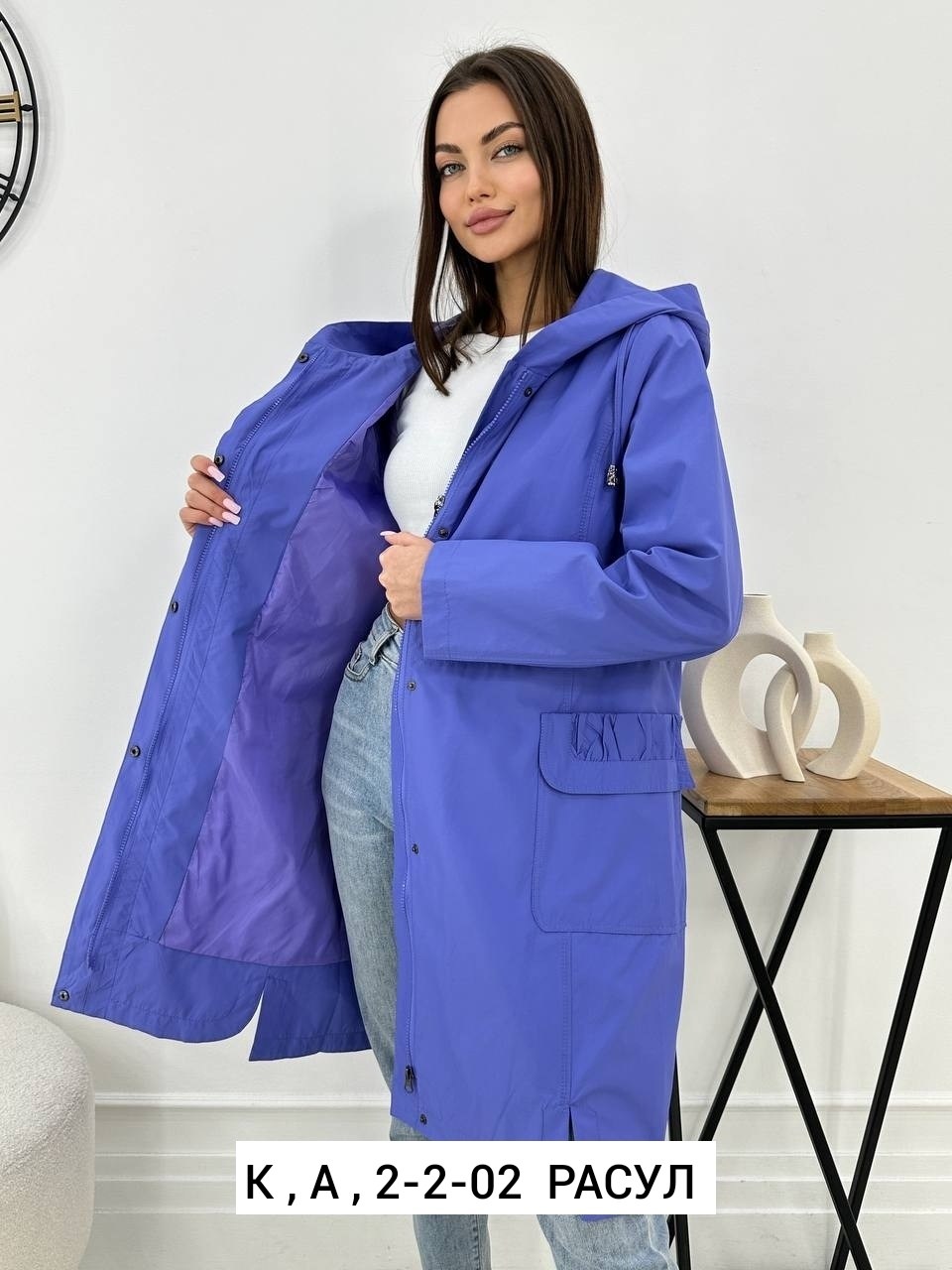 удлиненная куртка,демисезонная куртка,куртка демисезонная женская,куртка демисезонная стильная,куртка женская