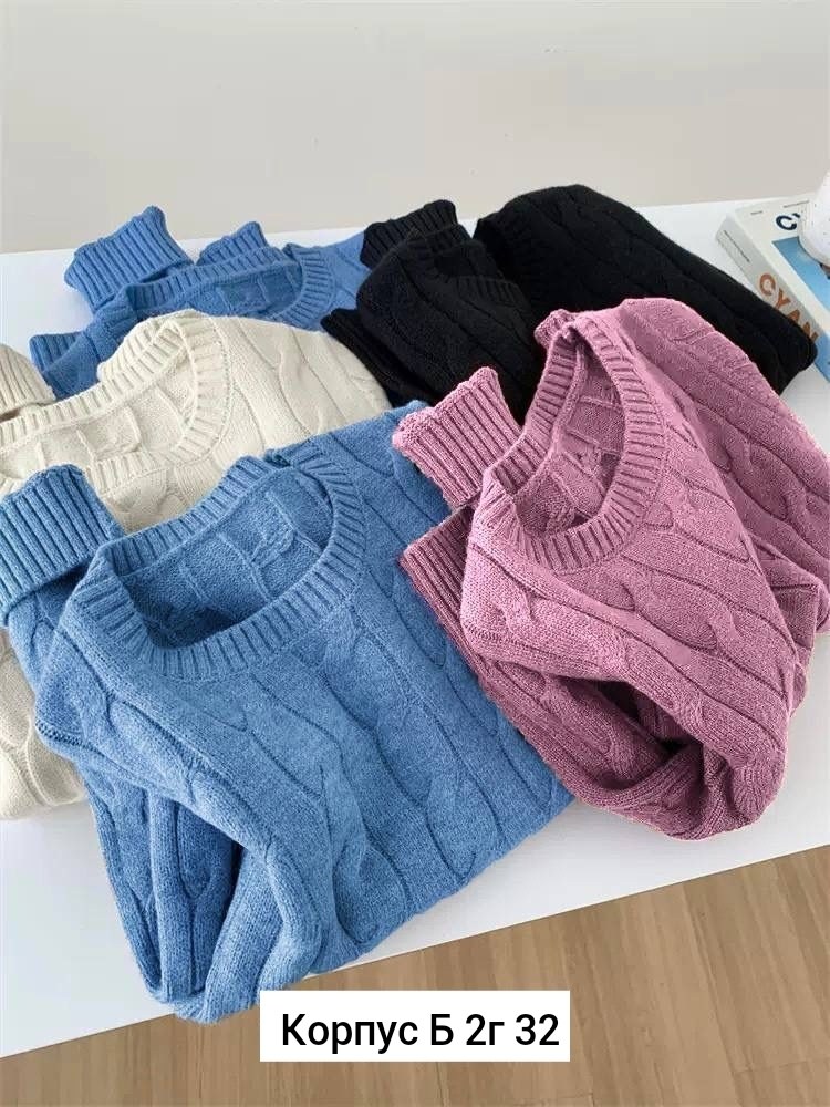 свитера женские,свитер,свитера вязаные,кофта женская свитер,стильный свитер