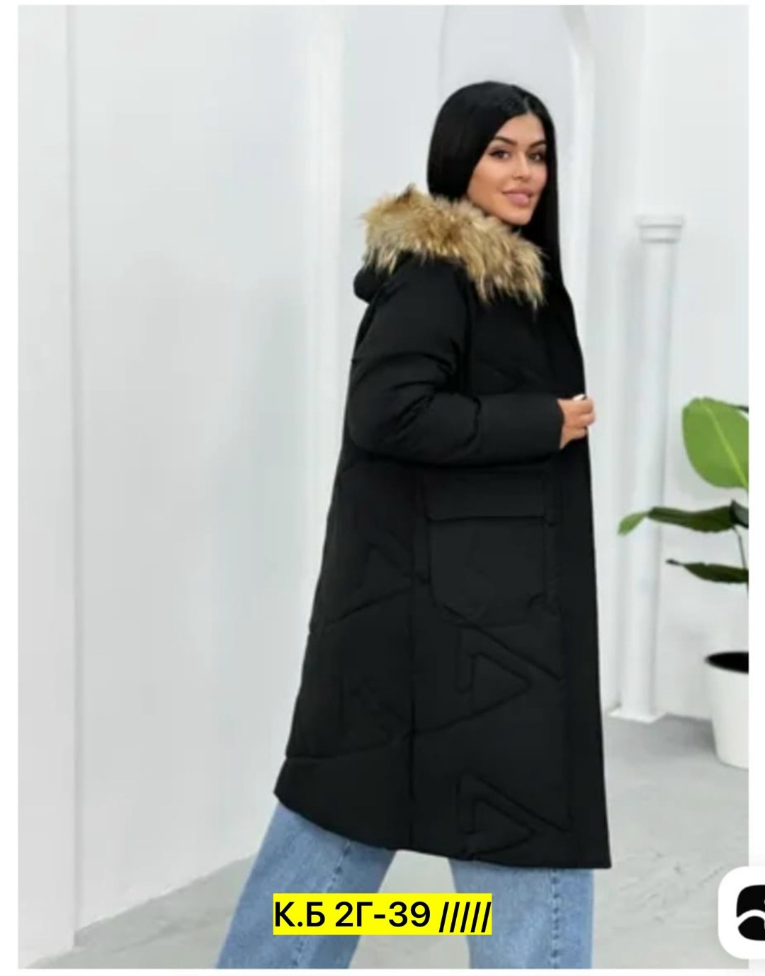 стильные пуховики,женская зимняя куртка,женские зимние пуховики,зимние куртки,женская куртка