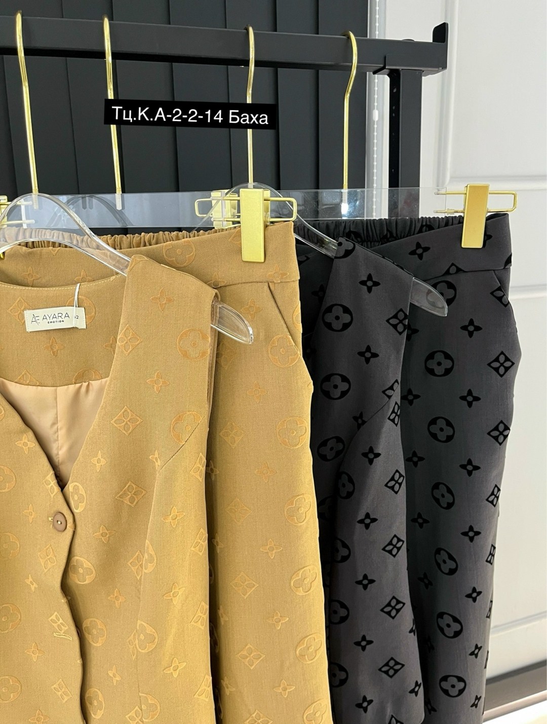 костюмы двойки,женские костюмы,женский брючный костюм,жакет,