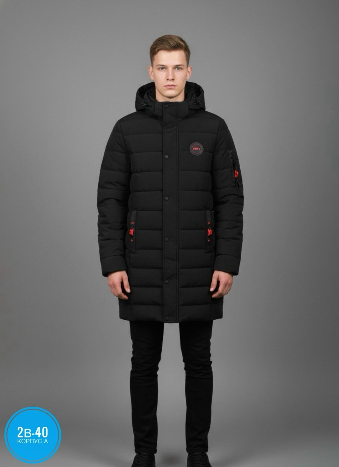 куртка зимняя мужская удлиненная,пуховик зимний мужской,мужские куртки зима,зимние куртки мужские,куртка пуховик мужская