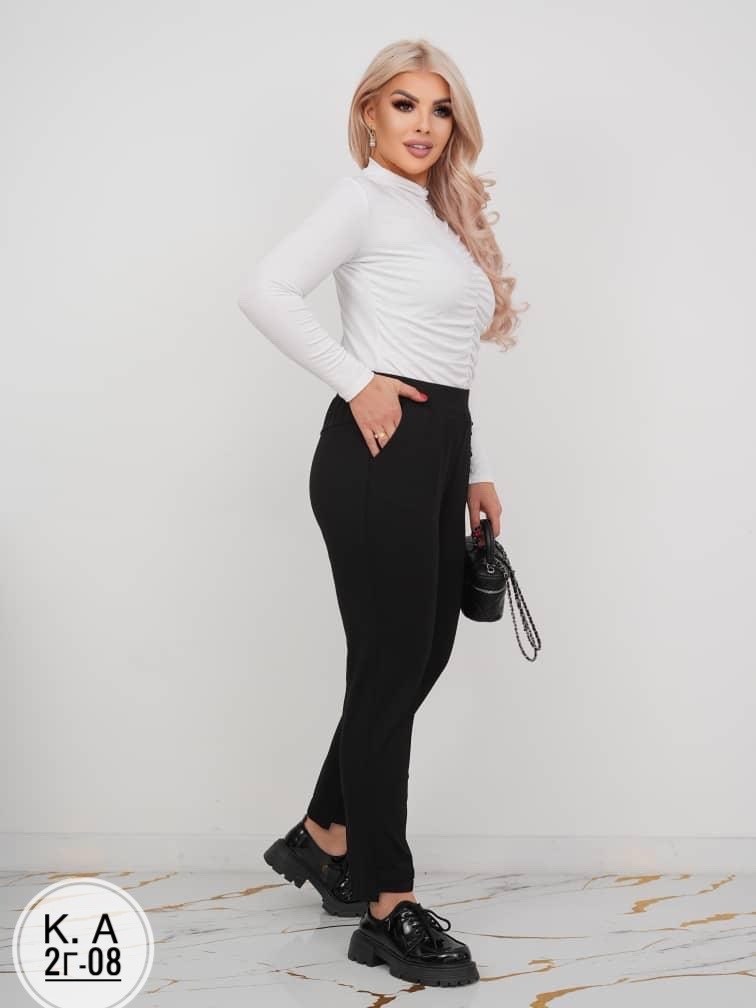 брюки зауженные,брюки зауженные к низу,брюки классические,женские брюки,трикотажные брюки