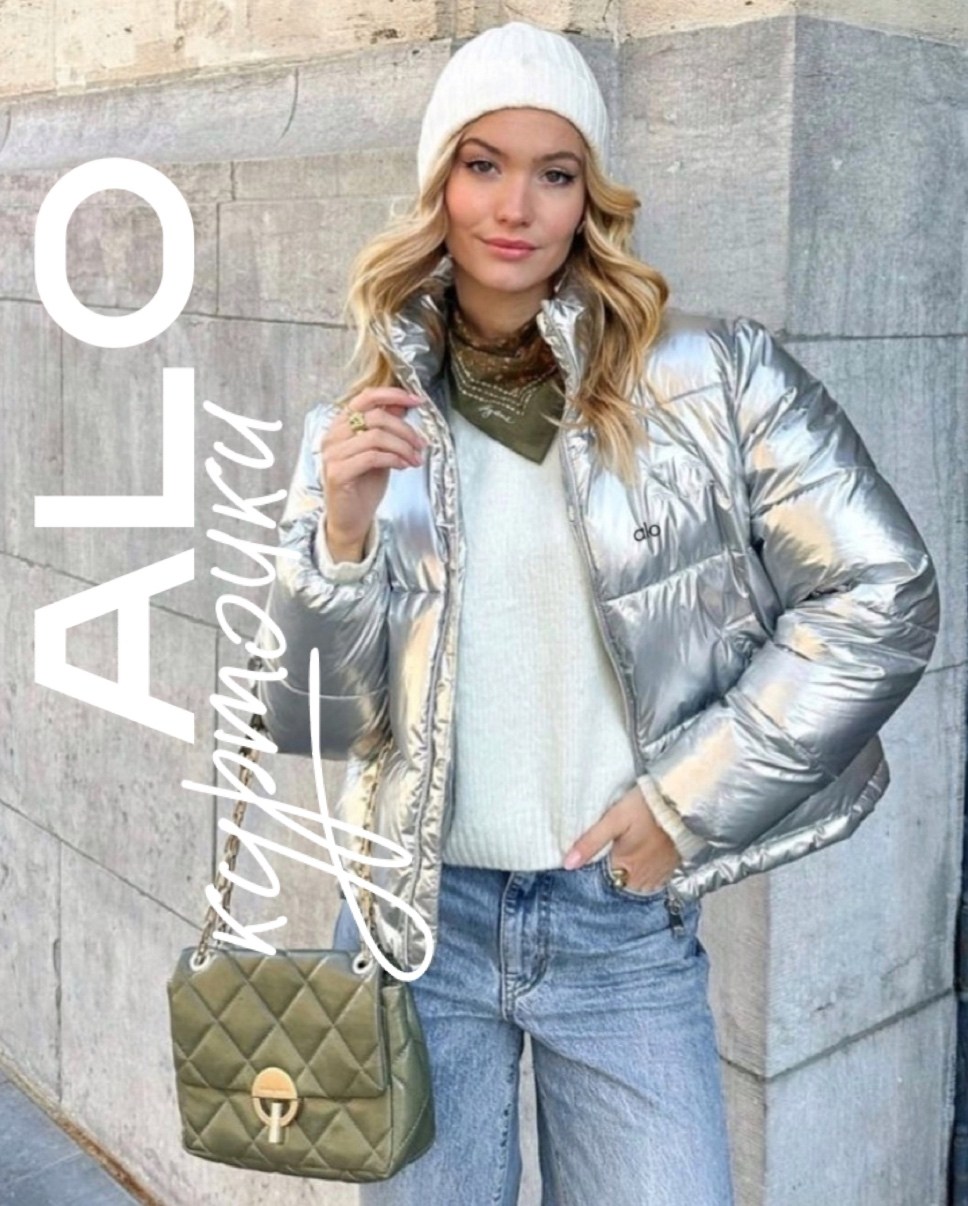 куртка женская,куртка,повседневная куртка,демисезонная куртка,куртка модная