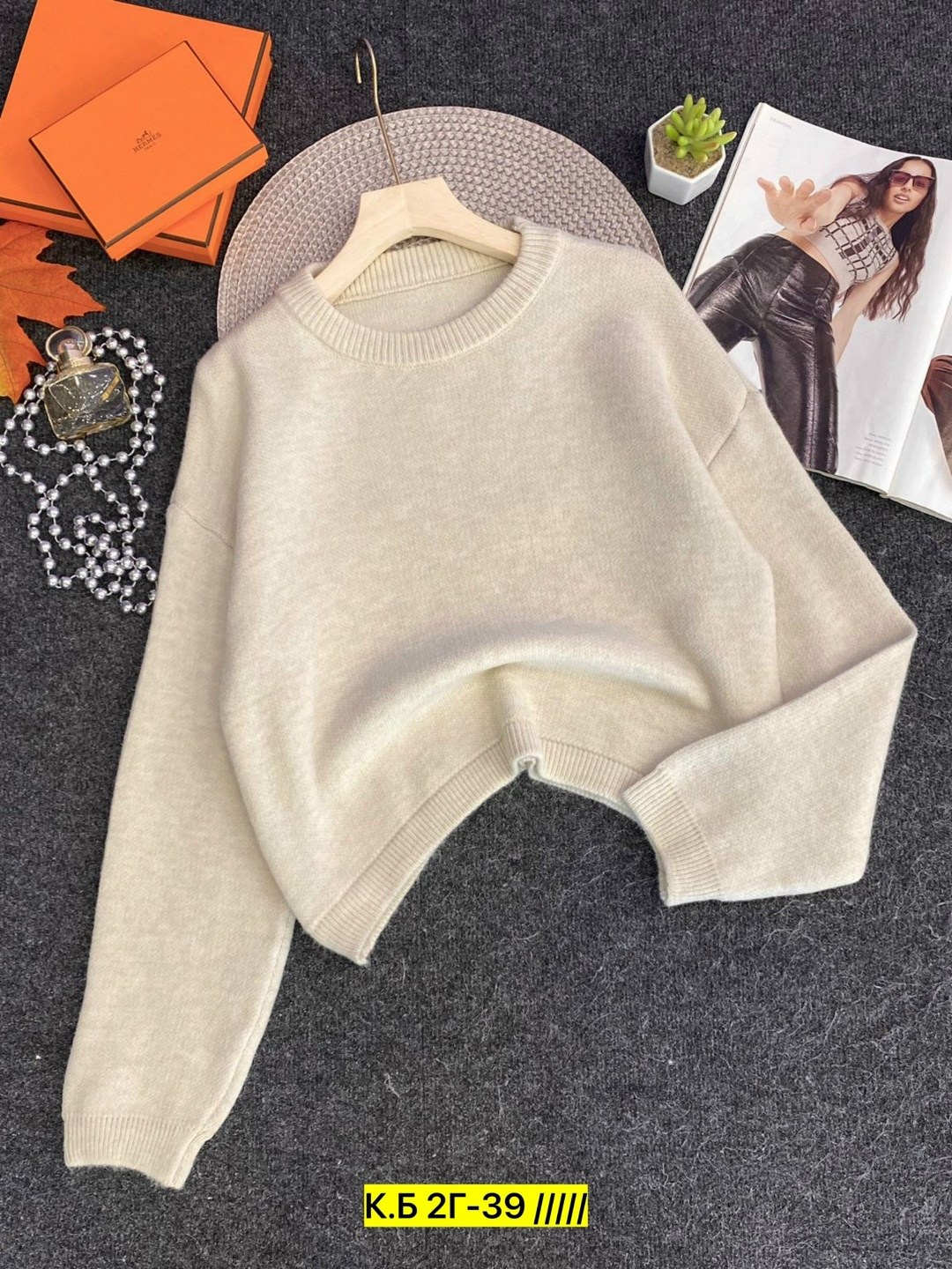 женская кофта,свитера женские,кофта свитер женский,модные свитера,свитер кофта