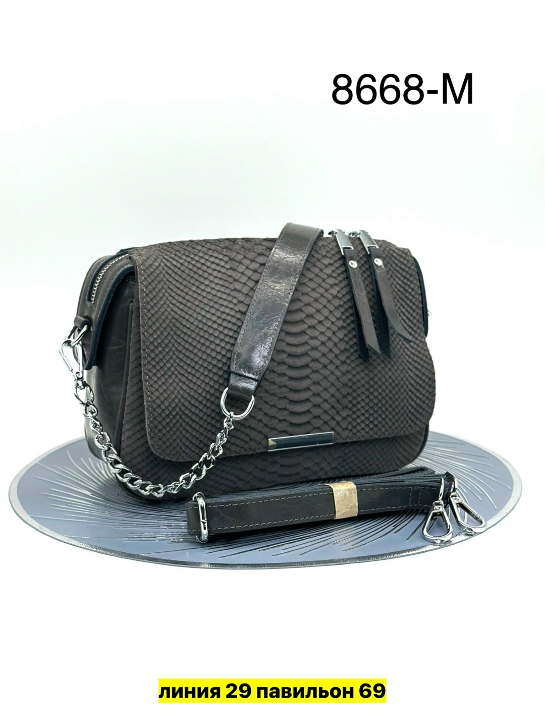 сумки женская,сумка,сумочка,сумка женская черная,сумки женская сумка