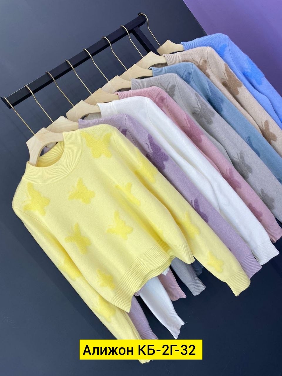 женская кофта,кофта женская свитер,кофта теплая,кофта свитер,кофта трикотаж