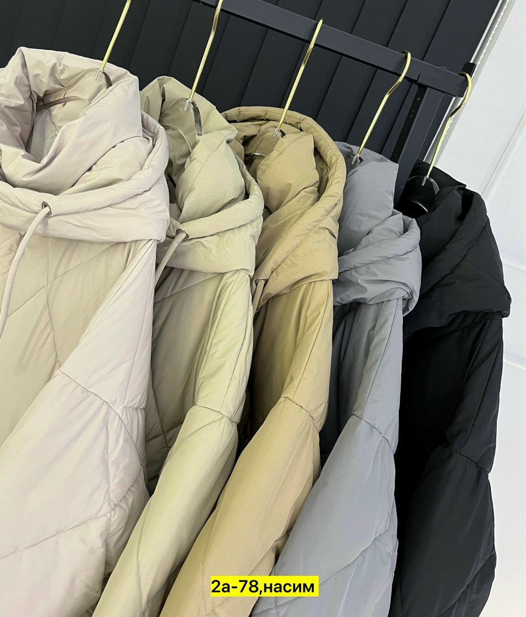 удлиненная куртка,куртка женская,куртки и пуховики женские,куртка женская демисезонная,демисезонная куртка