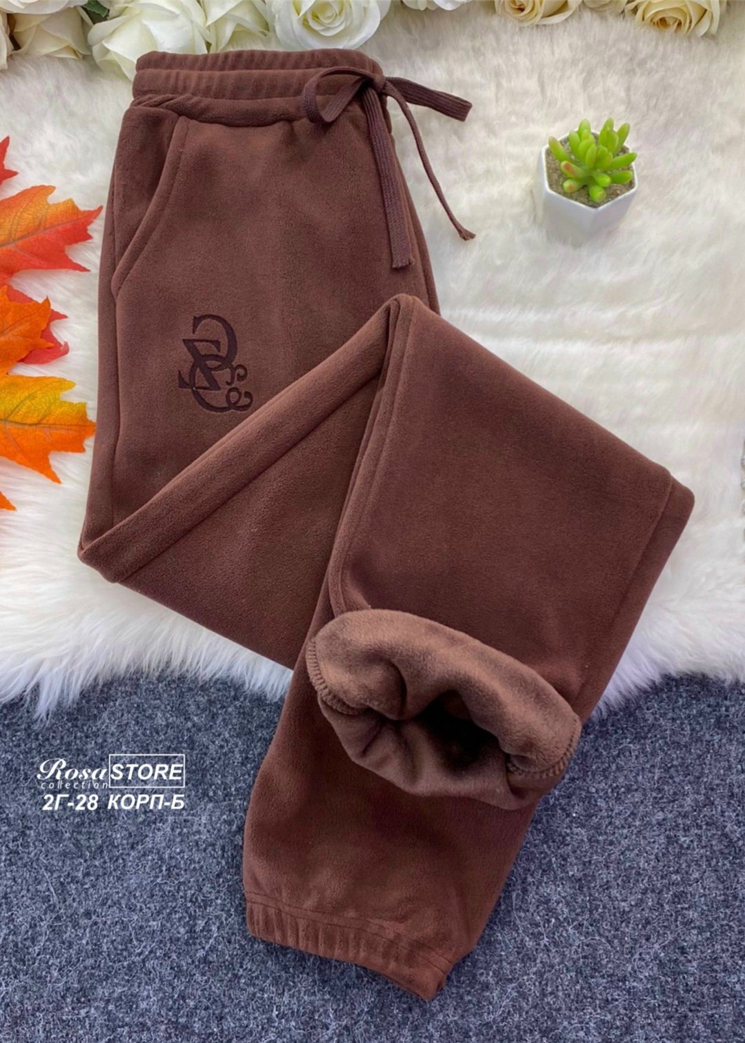 штаны с начесом,теплые брюки,штаны на флисе,брюки велюр,повседневные брюки