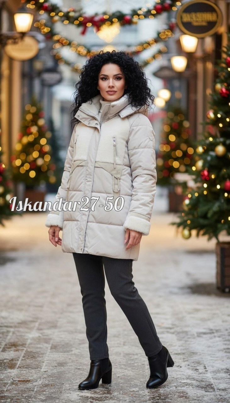 куртка пуховик зимний,стильные пуховики,куртка женская зимняя,женские пуховики,куртка женская