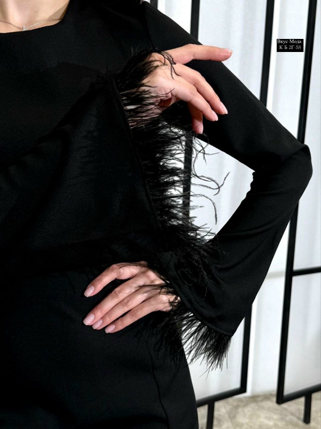 платье с перьями,длинное платье с рукавами,платье,мира мода,платье женская