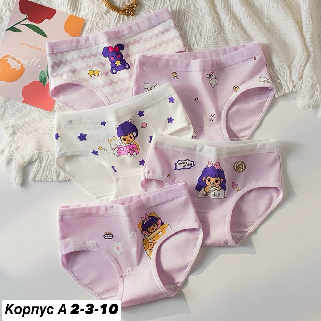 трусы детские для девочек,трусы для девочек,комплект трусов слипов для девочек,трусики для девочек,комплект нижнего белья для девочек