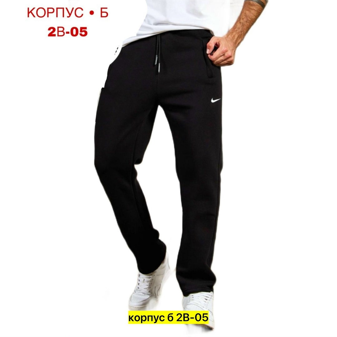 брюки спортивные мужские,брюки спортивные утепленные джоггеры,спортивные штаны мужские,спортивные штаны с начесом,штаны спортивные