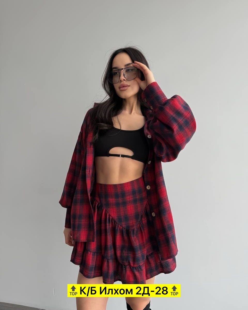 модные костюмы,костюм в клетку,костюм с юбкой и рубашкой,стильные костюмы,юбка с рубашкой