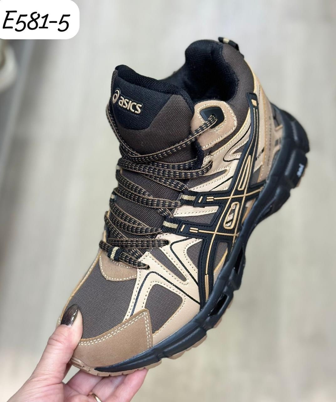 женские кроссовки asics,кроссовки,кроссовки asics gel kahana 8,кроссовки женскиe,кроссовки для женщин