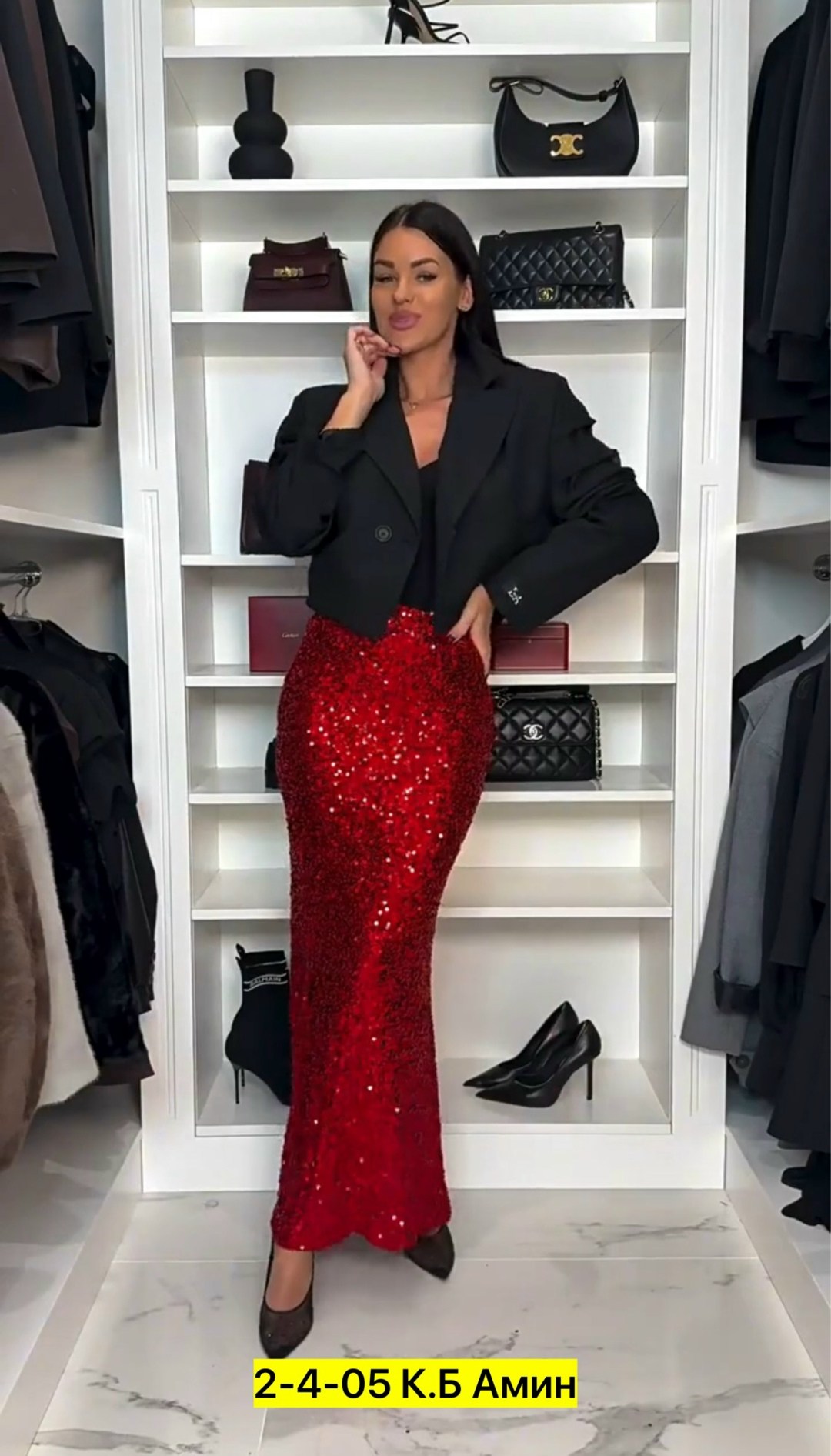 юбка с пайетками,блестящая юбка с пайетками,блестящая юбка,юбка с блестками,длинная юбка с пайетками