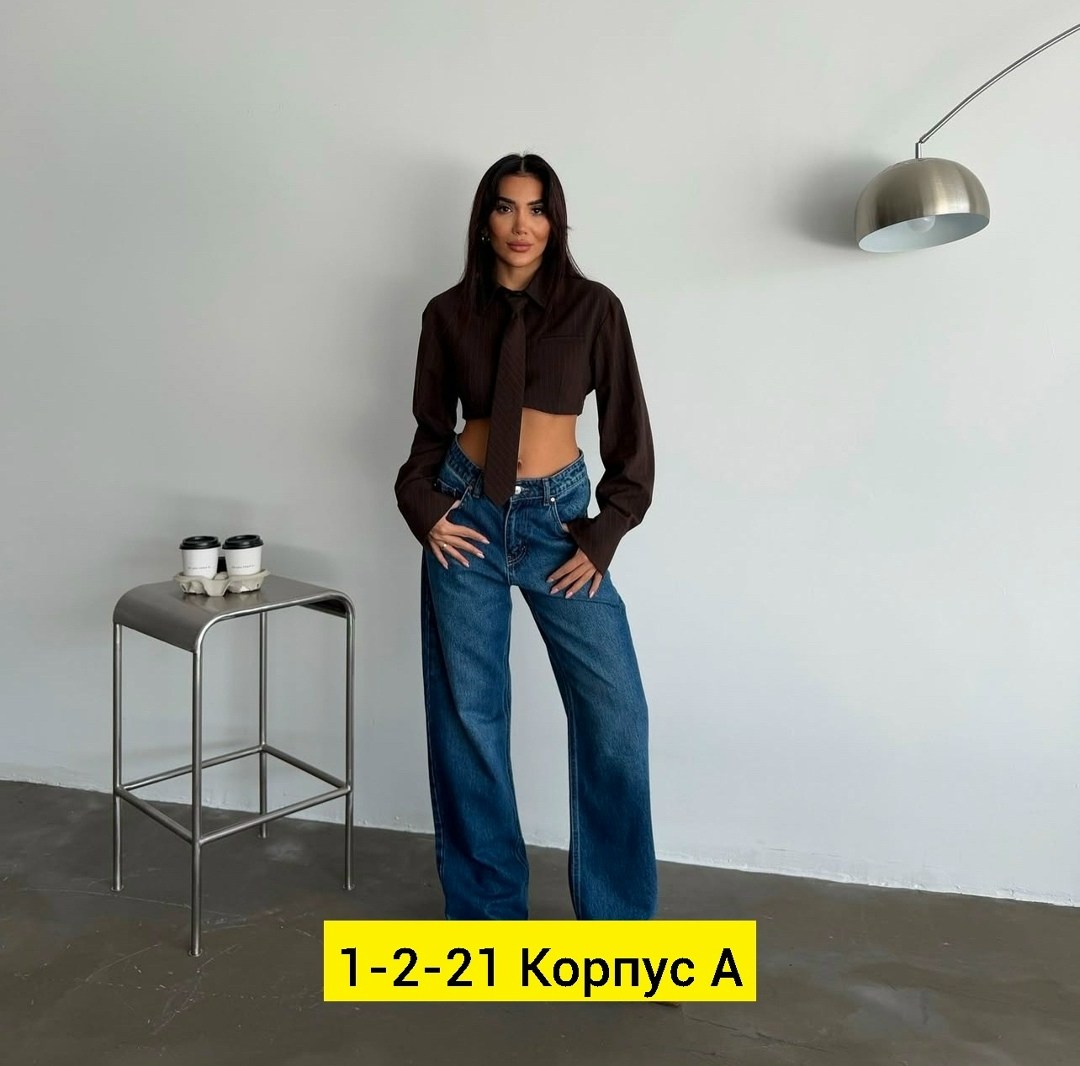 женские джинсы и брюки,женские джинсы,брюки джинсы,джинсы стрейч женские,джинсы женские широкие