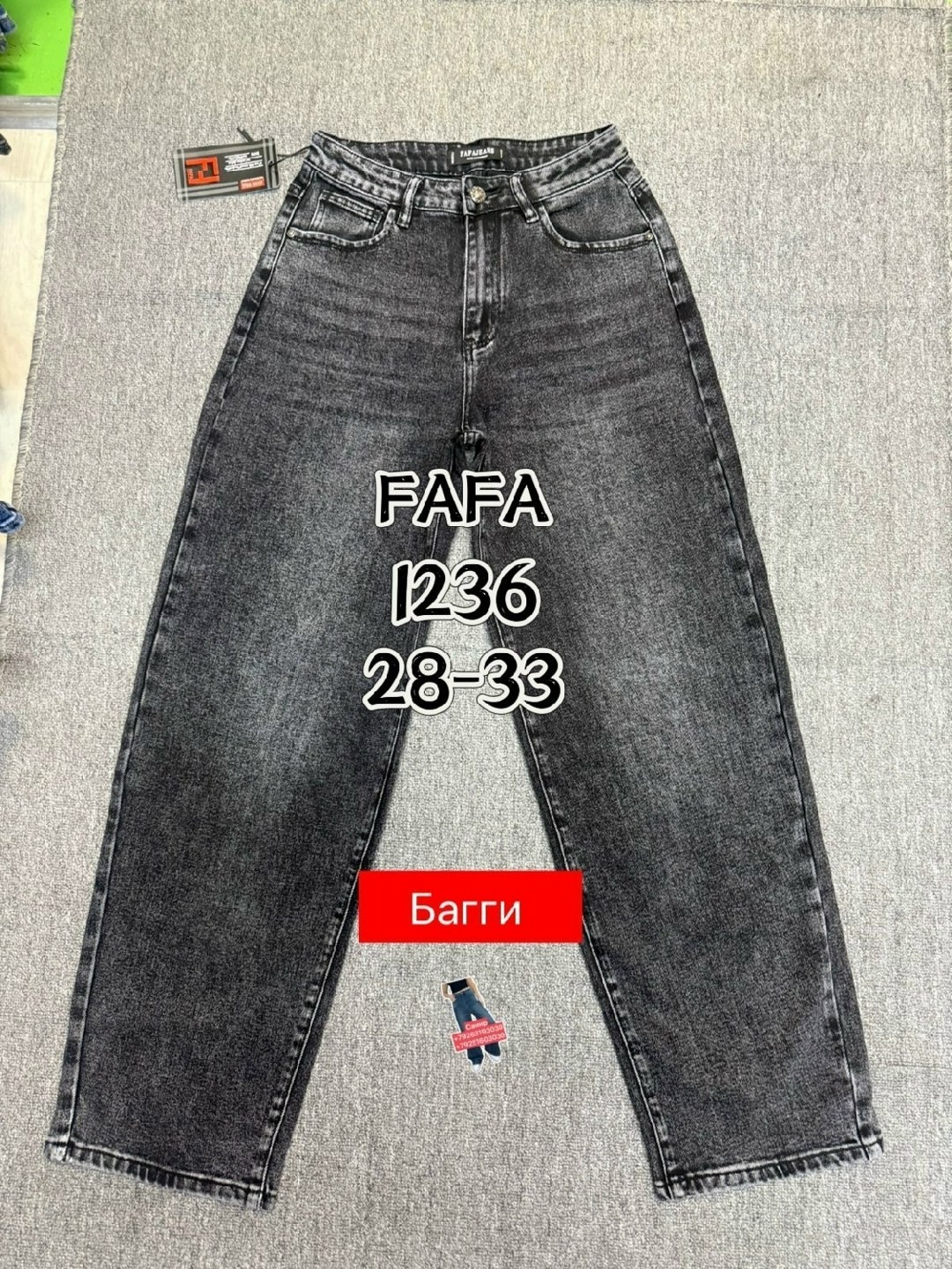 женские джинсы,джинсы брюки,одежда джинсы,джинсы джинсы,брюки джинсовые