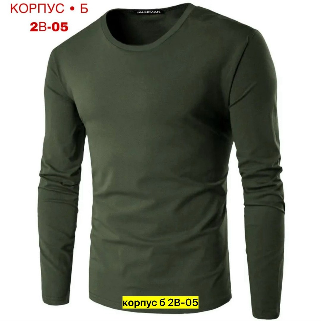 футболка с длинным рукавом мужская,мужские свитшоты,футболки с длинным рукавом для мужчин,мужская кофта,свитшот мужская