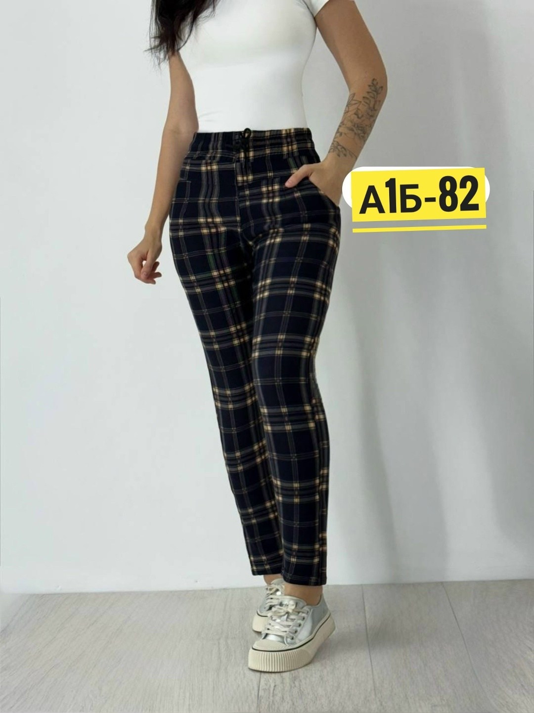 брюки женские в клетку,брюки в клетку,клетчатые штаны редан,штаны в клетку,брюки женские с