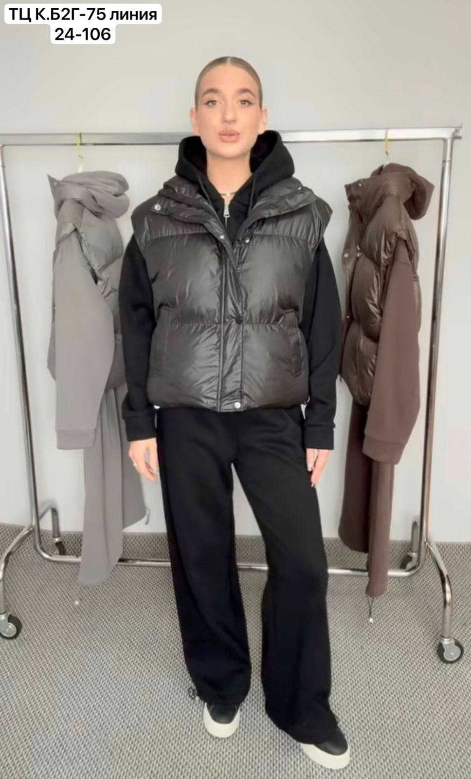 куртка оверсайз,жилет с поясом,куртки зимние,женские жилетки