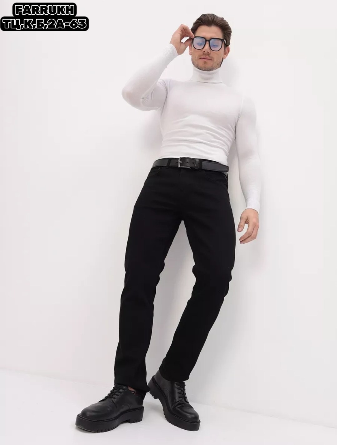 водолазка мужcкая,белая водолазка,мужские джинсы,мужская мода,водолазка