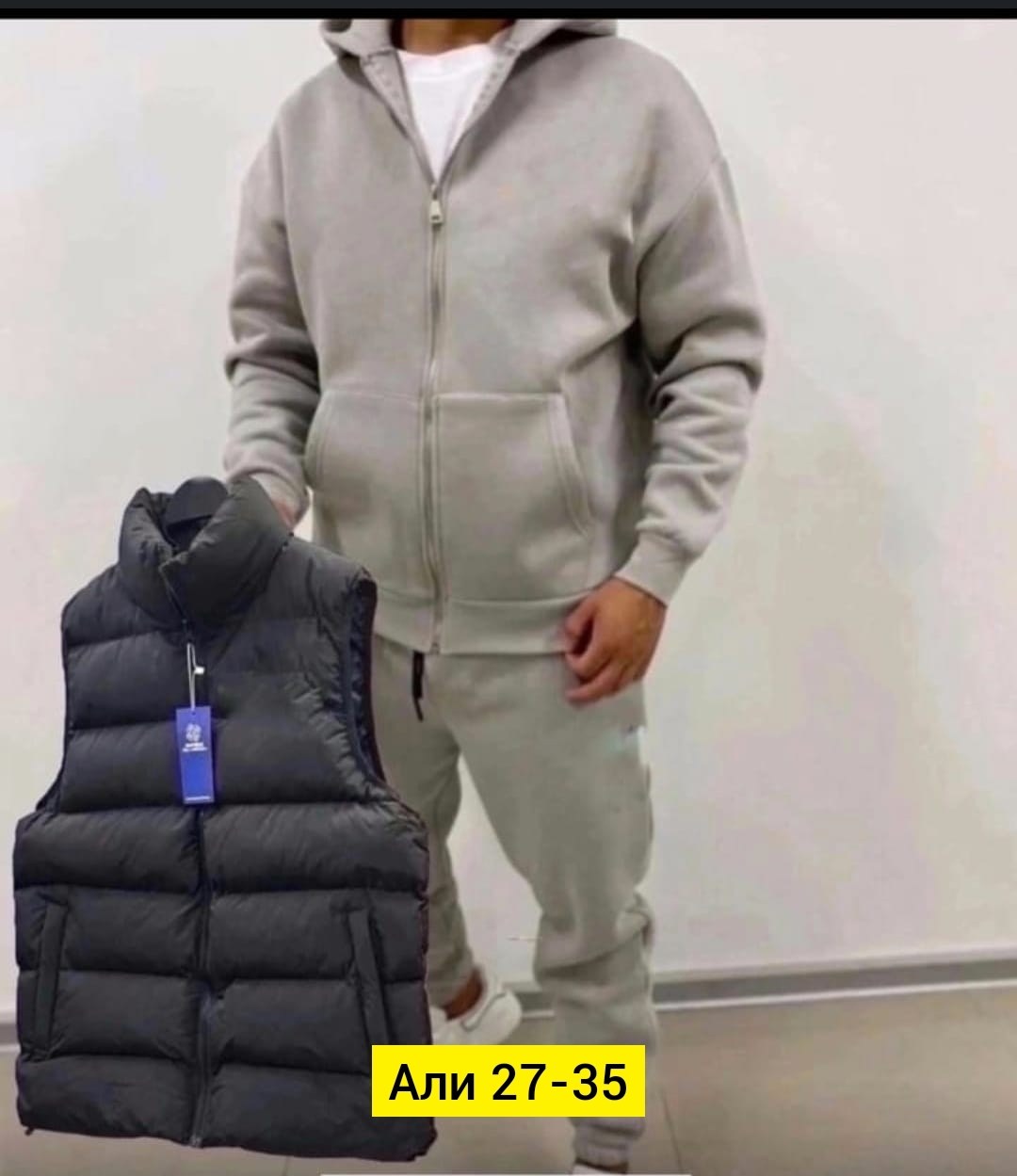 мужской костюм на флисе тройка,костюмы спортивные мужские,костюм на флисе мужской,костюм на флисе,cпортивный костюм теплый