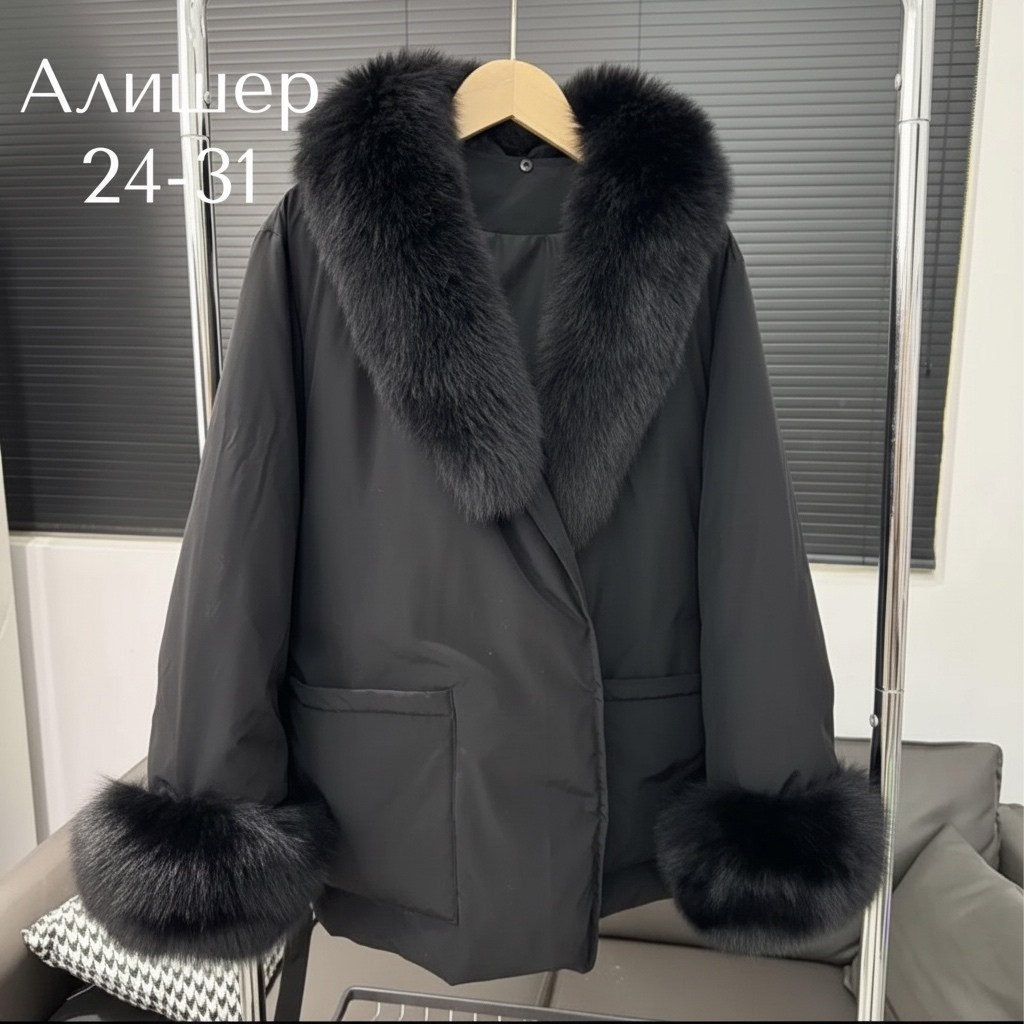 пуховики с мехом,женские зимние куртки,пуховики с натуральным мехом,куртка с мехом,пуховик женский