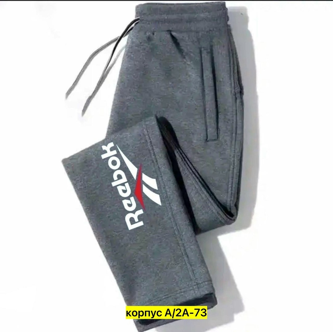 повседневные спортивные брюки,спортивные штаны повседневные,спортивные брюки,штаны спортивные,брюки штаны