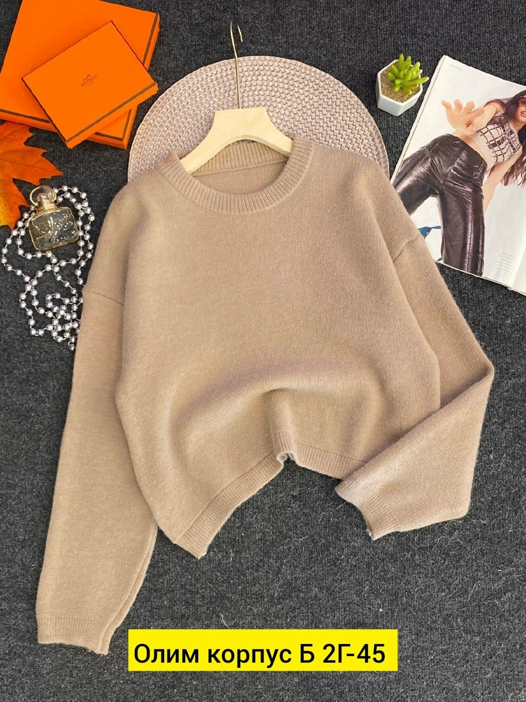 кофта женская,толстовки кофта,свитер кофта,свитшот женская,кофта модная