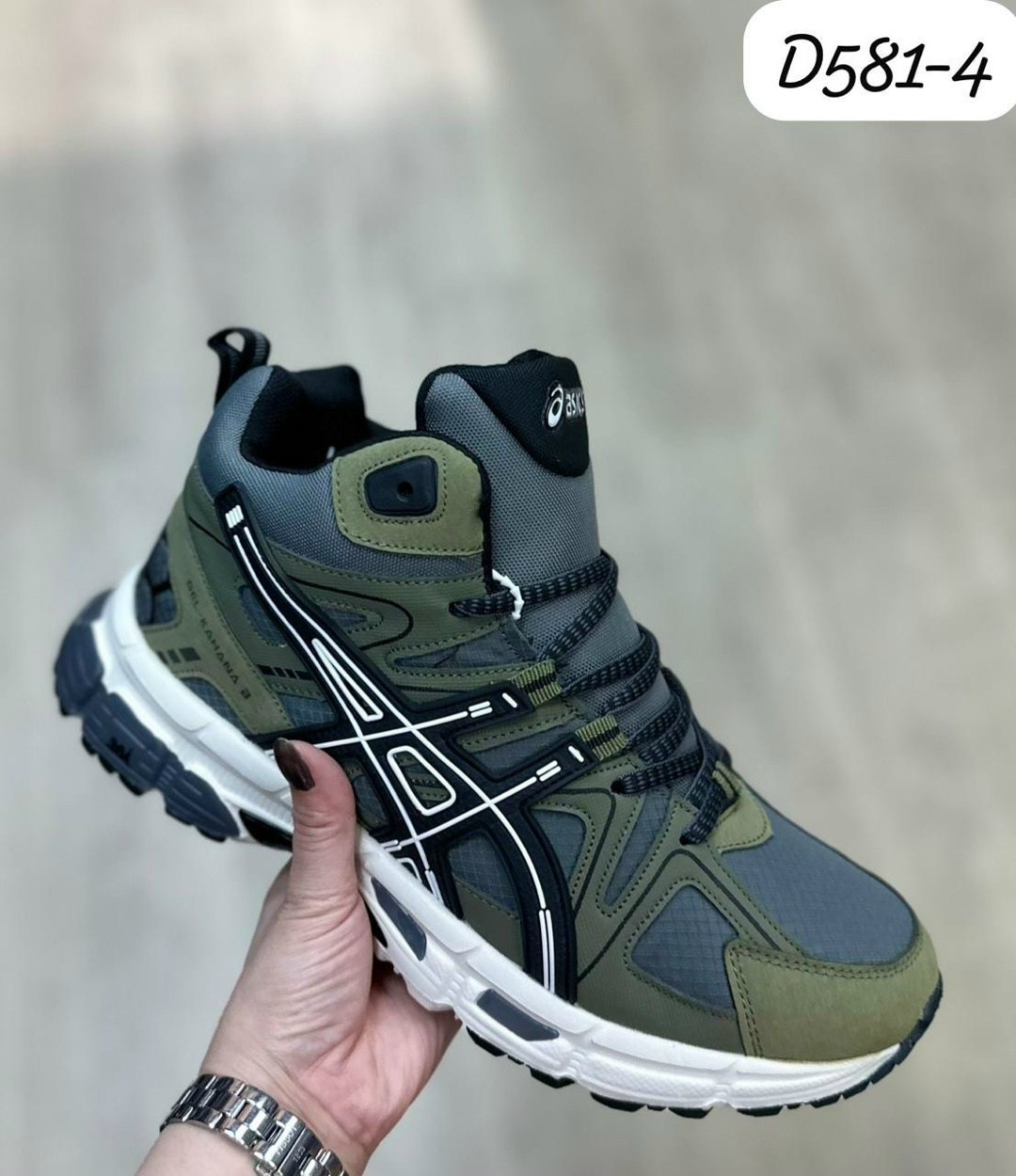 кроссовки asics gel kahana 8,кроссовки мужские asics,кроссовки,кроссовки asics,