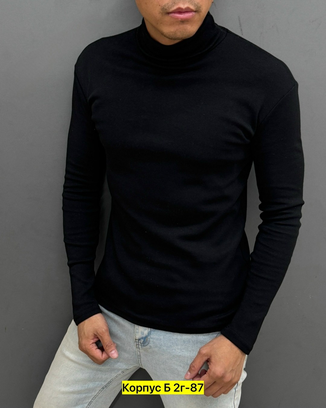 водолазка мужcкая,водолазка,водолазка для мужчин,водолазка свитер мужская,свитер с горлом