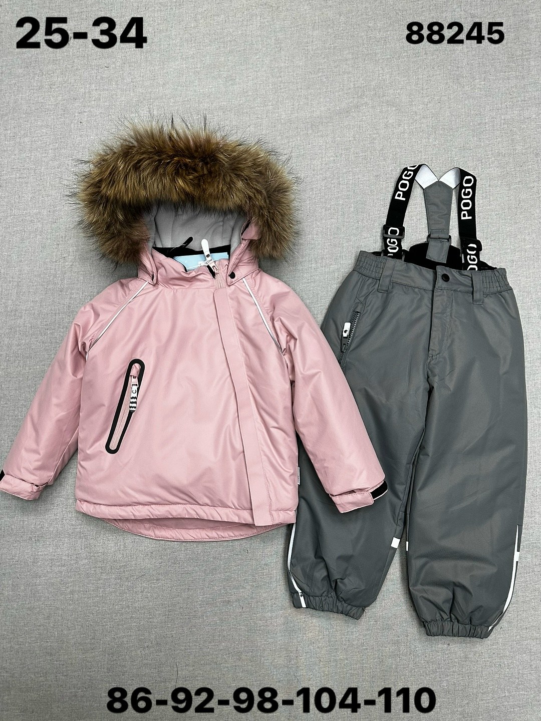 зимние костюмы,костюм зимний для мальчик,детский зимний костюм,одежда зимняя