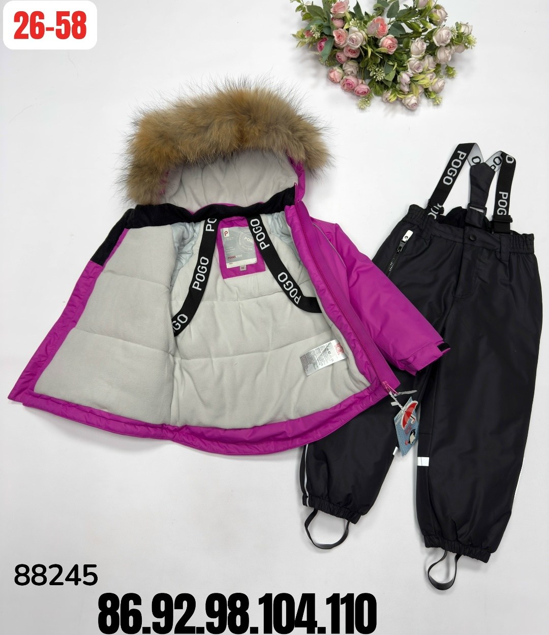 зимний костюм,костюм зимний для мальчик,костюмы комплекты,детский зимний костюм,одежда зимняя