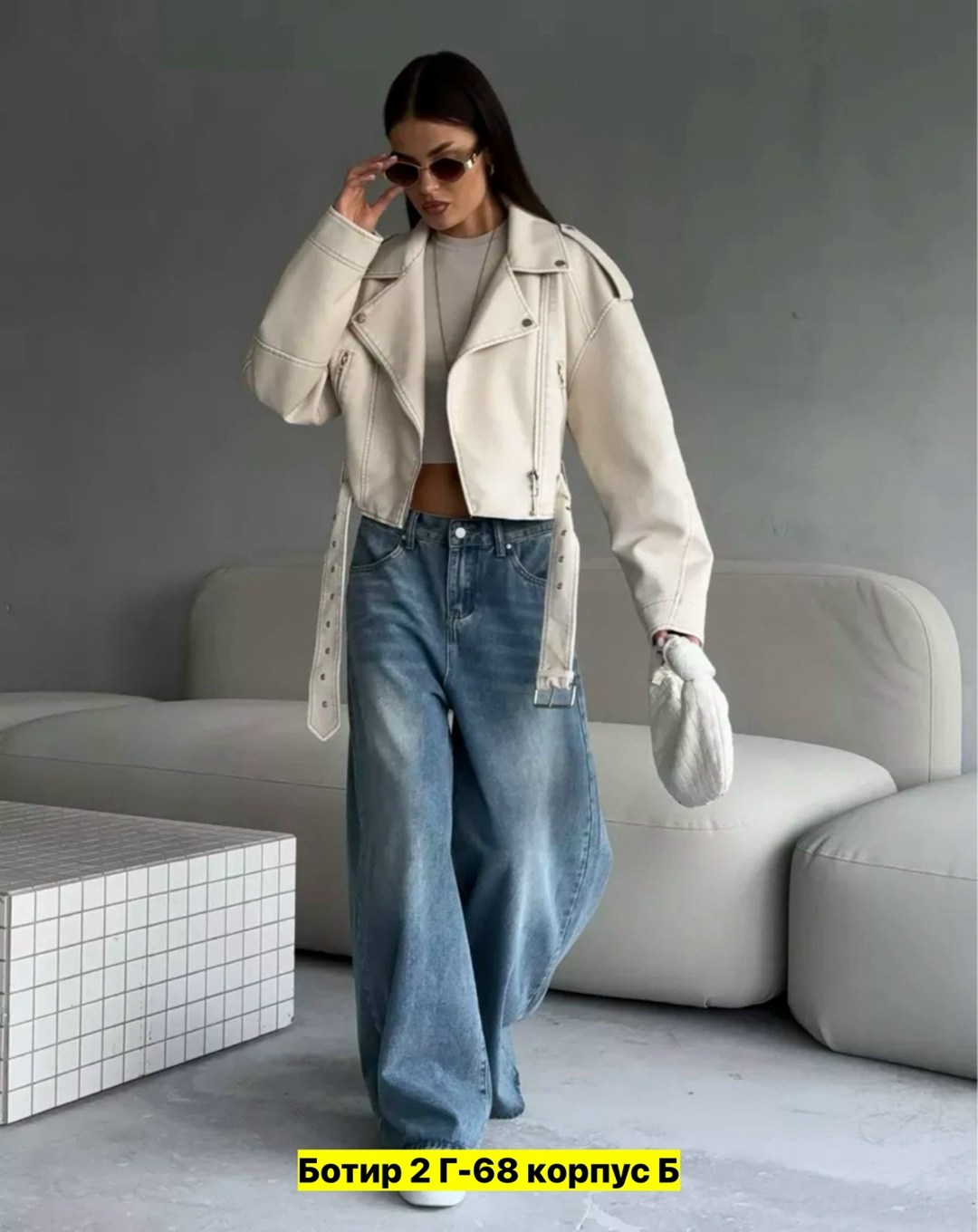 джинсы женские широкие,женские джинсы,модные джинсы,популярные джинсы 2025,джинсы брюки