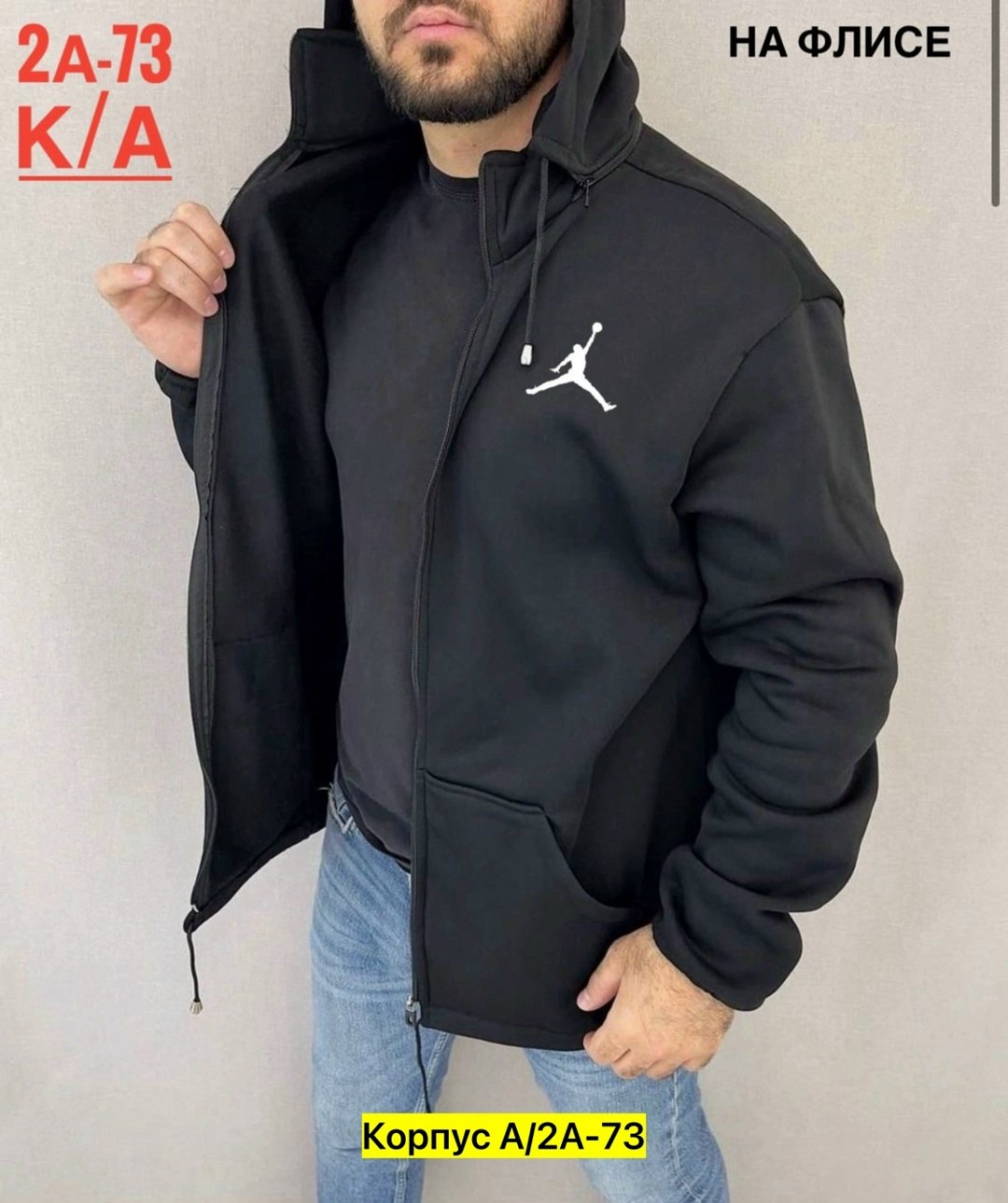 толстовка мужская на флисе,толстовки для мужчин,толстовка nike m nsw club hoodie fz bb,костюмы спортивные мужские,толстовки кофта