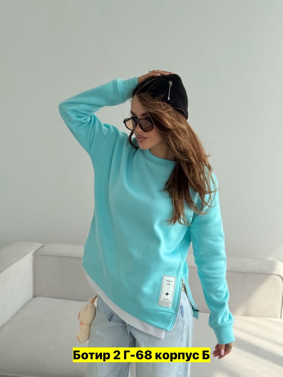 свитшот женская,свитшот оверсайз женский,толстовки свитшот,свитшот,голубой свитшот