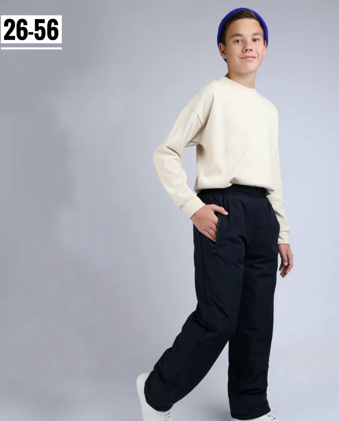 брюки утепленные для мальчика,брюки детские,брюки детские на флисе,брюки на синтепоне,детские брюки демисезонные