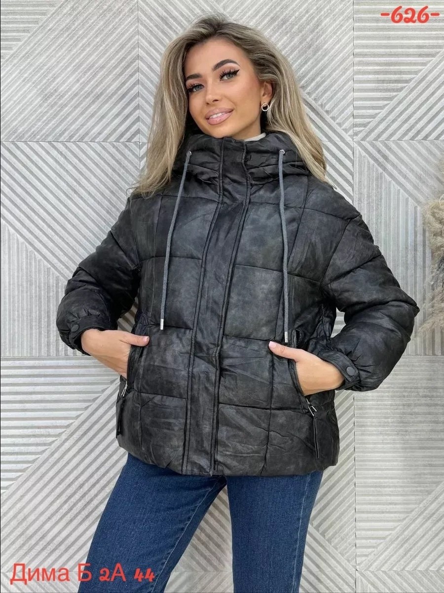 куртка женская,куртка,модная куртка,куртки зимние,демисезонная женская куртка