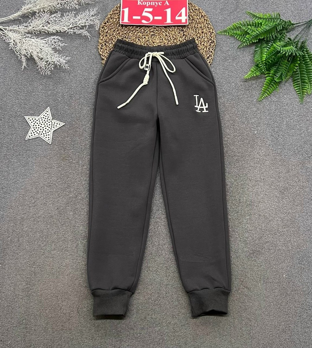 толстовки для мальчиков,брюки для мальчика,брюки с начесом для мальчика,детские брюки для мальчика,одежда для мальчика