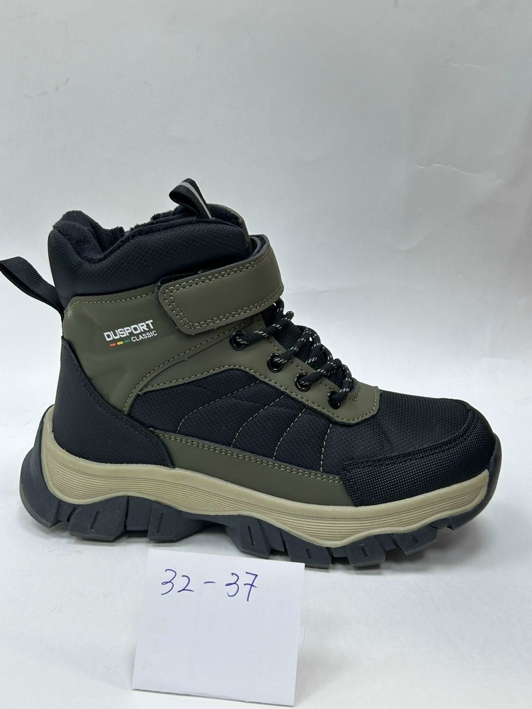 ,ботинки детские,ботинки мальчикам,детская ,зимние ботинки для мальчика