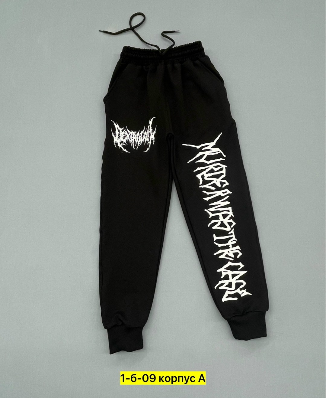 брюки спортивные подростковые,брюки спортивные для мальчик,брюки джоггеры,брюки спортивные джоггеры,брюки спортивные