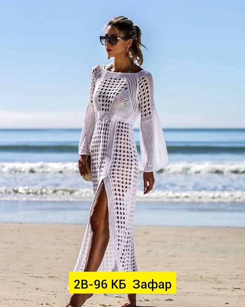пляжная туника макси,пляжное платье,вязаное пляжное платье,пляжная туника,туника пляжная платье
