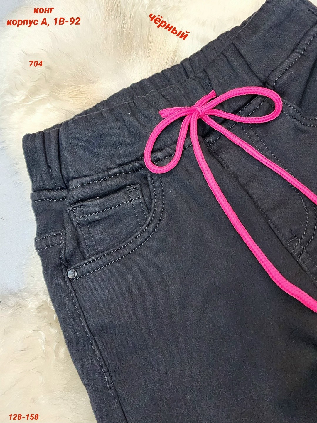 брюки для мальчика,брюки для мальчика школьные,брюки для мальчика классические школьные,брюки для мальчика в школу,школьные брюки