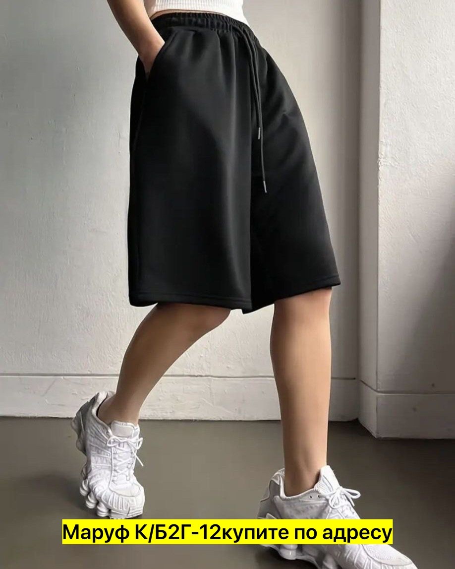 женские шорты,шорты свободного кроя,шорты свободные,шорты бриджи,повседневные шорты